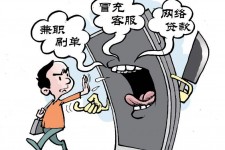 泰州长沙大学生兼职伴游伴随梦璐的简单介绍
