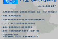 泰州私人伴游是什么 不止洗米嫂与Mandy的对决，洗米华情路上还有超模、亚姐集体闪现