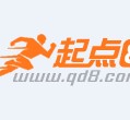 泰州约中国伴游作为私人向导的简单介绍