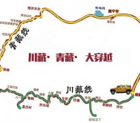 泰州自驾游路线(自驾游路线查询)