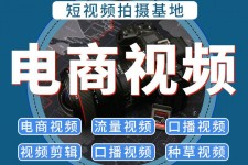 泰州不雅音桥淘宝模特兼职雇用(不雅音桥兼职网拍模特是实的吗)