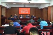 泰州中国伴游管理协会(旅游伴游管家)
