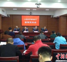 泰州中国伴游管理协会(旅游伴游管家)