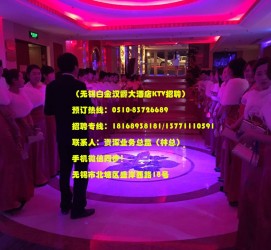 泰州深圳ktv佳丽伴游雇用(深圳夜场KTV雇用模特佳丽)
