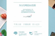 泰州兰州模特雇用兼职(兰州模特雇用兼职信息)