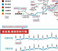 泰州自驾游线路(自驾游线路规划地图)