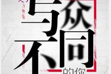 泰州邢台雇用女伴游(邢台暑假工雇用包吃住)