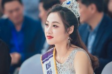 泰州国际旅游小姐(2016年国际旅游小姐)
