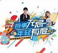 泰州伴游最新雇用(雇用纯出女孩伴游)