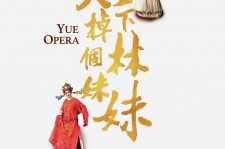 泰州上海伴游雇用上海夜场雇用(上海夜场免费雇用)
