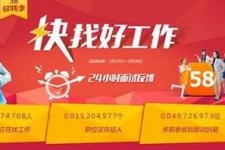 泰州厦门伴游雇用日结一万(厦门伴游择天天伴游网专业)