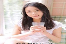 泰州酒店雇用伴游是干什么的(雇用伴游什么样子的是实的)