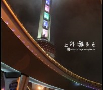 泰州上海自助游(上海自助游戏)