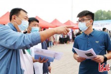 泰州包罗绵阳商务伴游资本雇用预约平台的词条