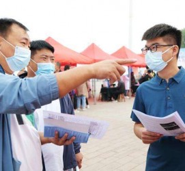 泰州包罗绵阳商务伴游资本雇用预约平台的词条