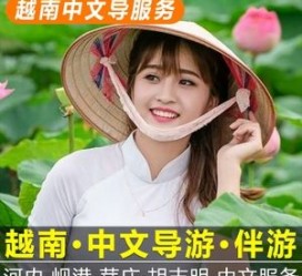 泰州日本关东伴游中国(日本关西旅行)