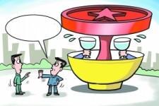 泰州北京私人伴游 北京私密会所:最低入会门槛20万 只接待男客人