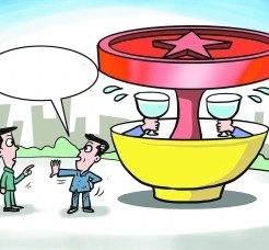 泰州北京私人伴游 北京私密会所:最低入会门槛20万 只接待男客人
