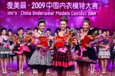 泰州内衣模特大赛(内衣模特大赛壁纸)