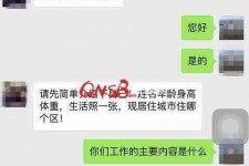 泰州上海模特兼职信息(上海模特兼职是实的吗)