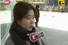 泰州今天去应聘了兼职是部分模特(今天去应聘了兼职是部分模特吗)