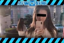 泰州包罗肇庆高端私家伴游预约的词条