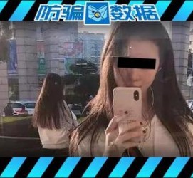 泰州包罗肇庆高端私家伴游预约的词条