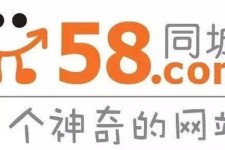 泰州商务伴游招聘 博爱女子58同城上找工作 被骗数千元 满满的全是套路
