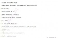 泰州大连伴游雇用(伴游办事雇用信息)