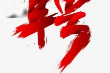 泰州武汉私人伴游招聘佳丽/模特2023.2月已更新(最新招聘资讯)