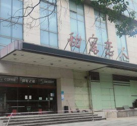 泰州上海外围伴游最新雇用(上海外围伴游最新雇用网)