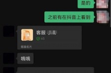 泰州兼职男平面模**一般几的简单介绍
