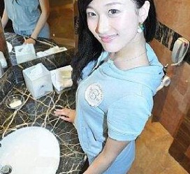 泰州伴游中国南京(伴游中国南京分公司)