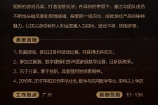 泰州上海**雇用网上海雇用伴游女网(北京上海伴游雇用)