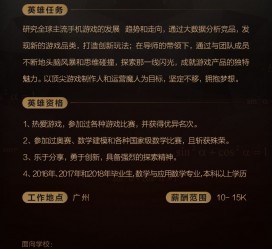 泰州上海**雇用网上海雇用伴游女网(北京上海伴游雇用)