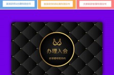 泰州南平学生兼职伴游(泉州师院晚上兼职女)