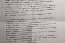 泰州八面通模特兼职(兼职模特的正规渠道)