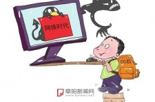 泰州泉州丰泽区伴游网雇用(泉州丰泽区伴游网雇用德律风)