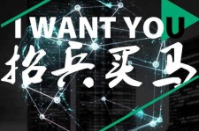 泰州富人商务伴游雇用(全国雇用高端商务伴游)