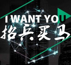 泰州富人商务伴游雇用(全国雇用高端商务伴游)