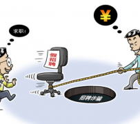 泰州北京伴游招聘 58同城网等平台招聘陷阱遭曝光！已超5千人受骗、诈骗金额近亿元、被逼卖淫！