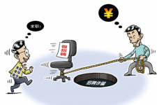 泰州北京伴游招聘 58同城网等平台招聘陷阱遭曝光！已超5千人受骗、诈骗金额近亿元、被逼卖淫！