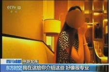 泰州杭州私家伴游价格(同城约伴旅游网杭州)