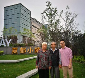 泰州上海私家伴游薇薇预约热线(上海私家订造国际ktv夜总会)