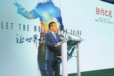 泰州联袂伴游品尝中国最美大同(最美大同爱我家乡)
