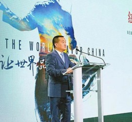 泰州联袂伴游品尝中国最美大同(最美大同爱我家乡)