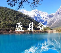 泰州云南旅游攻略(云南旅游攻略6天5晚多少钱)