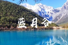 泰州云南旅游攻略(云南旅游攻略6天5晚多少钱)