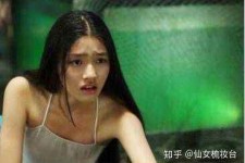 泰州武汉伴游雇用无费用(伴游雇用网站)