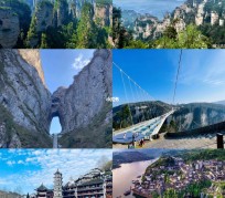 泰州周边旅游攻略(乌鲁木齐周边旅游攻略)